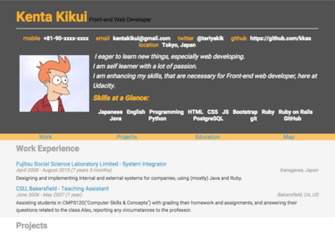 Picture of my interactive resume